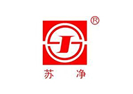 美化環境